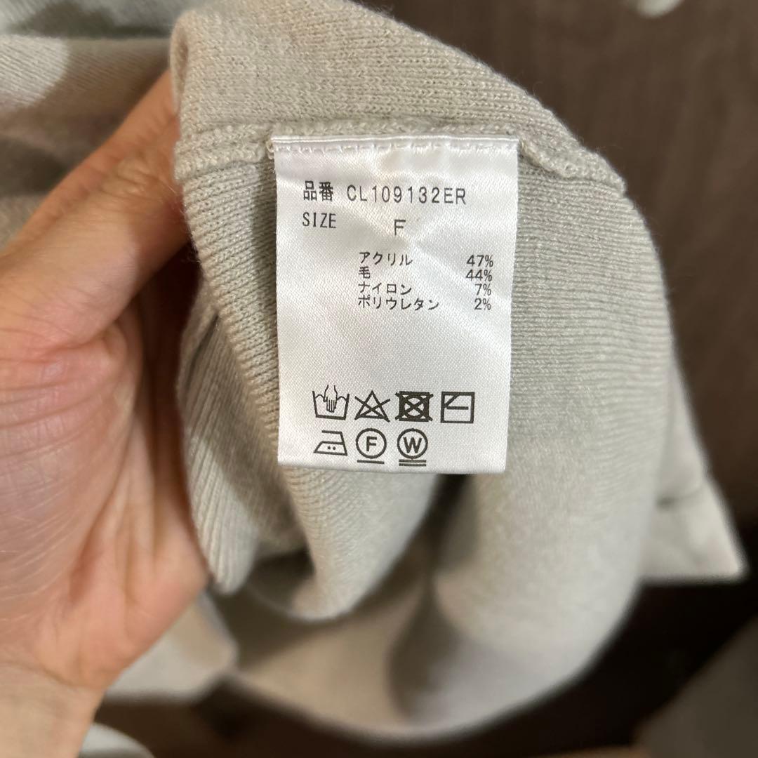 Curensology(カレンソロジー) ラナボクシーワンピース