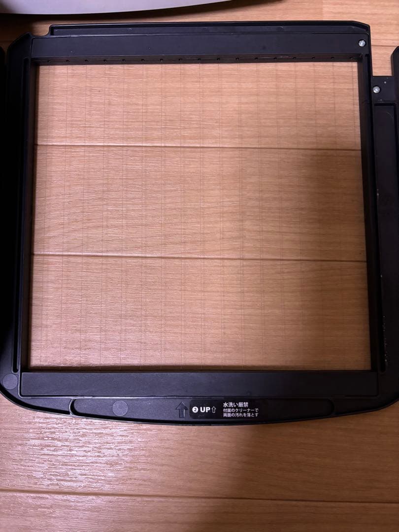 Airdog X5D 空気清浄機 KJ300F-X5D 2023年製