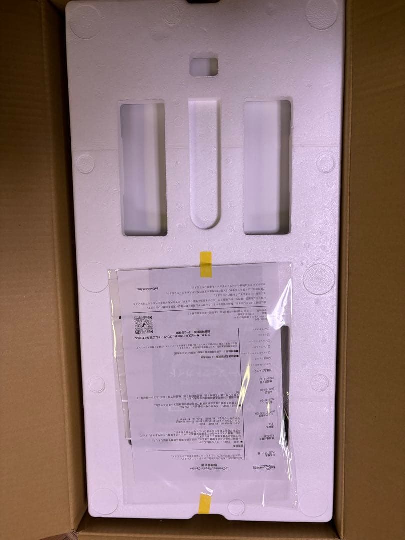 Airdog X5D 空気清浄機 KJ300F-X5D 2023年製