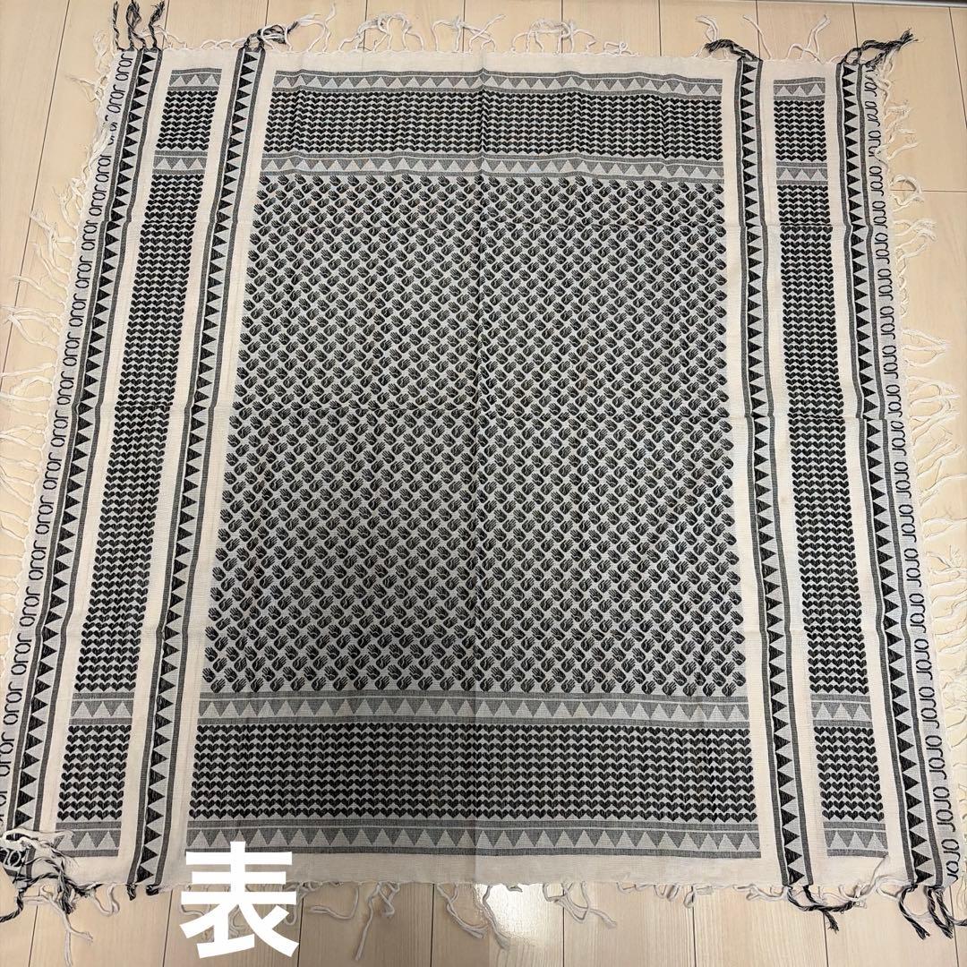 ジョジョの奇妙な冒険 × アルトラバイオレンス 限定アフガンス