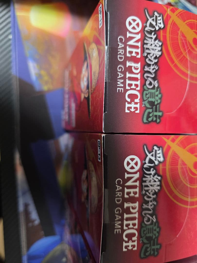 新品未開封 受け継がれる意志 3BOX テープ付き