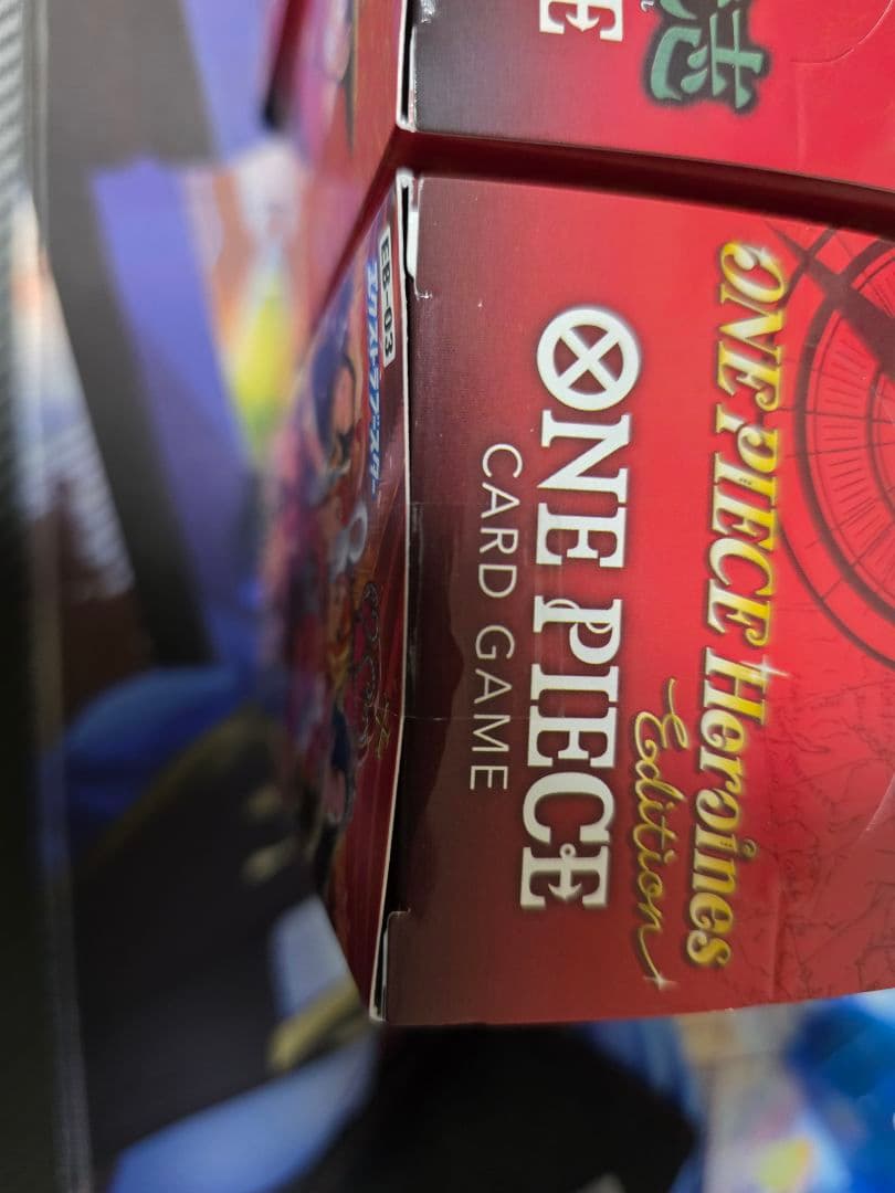 新品未開封 受け継がれる意志 3BOX テープ付き