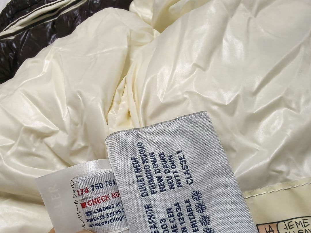 極美　MONCLER　BRANSON　モンクレール　ブランソン　ダウンジャケット