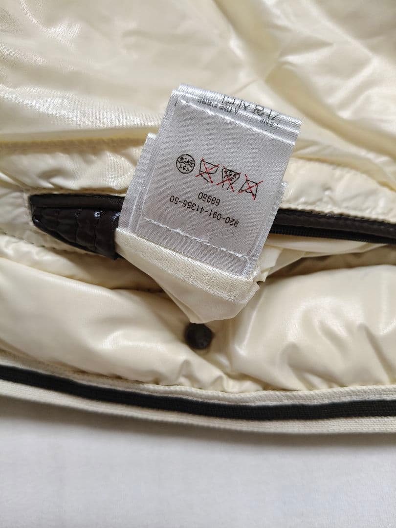 極美　MONCLER　BRANSON　モンクレール　ブランソン　ダウンジャケット