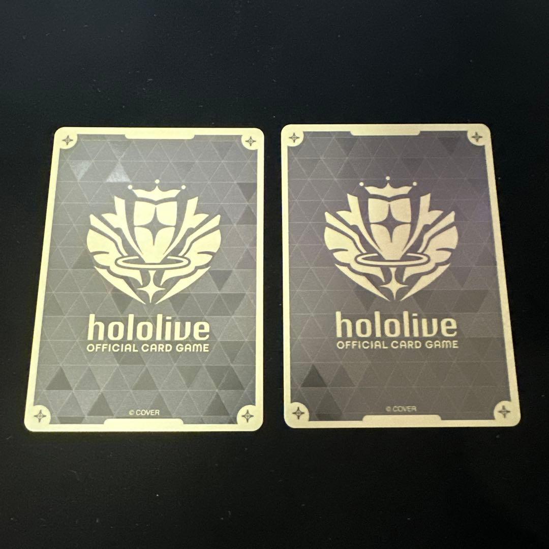 ホロカ　ホロライブカード　ときのそら　AZKi 極稀　ブルームカップ　プロモ