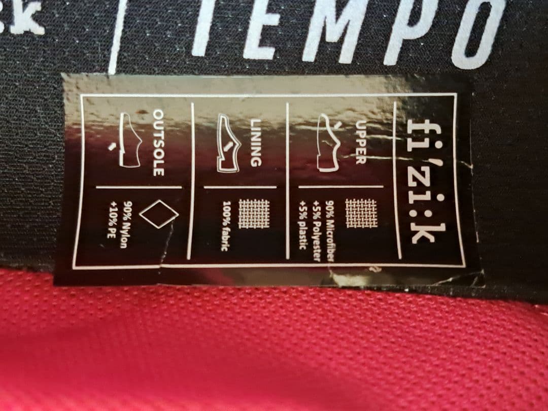 フィジーク Tempo Overcurve R5 38 EU FIZIK