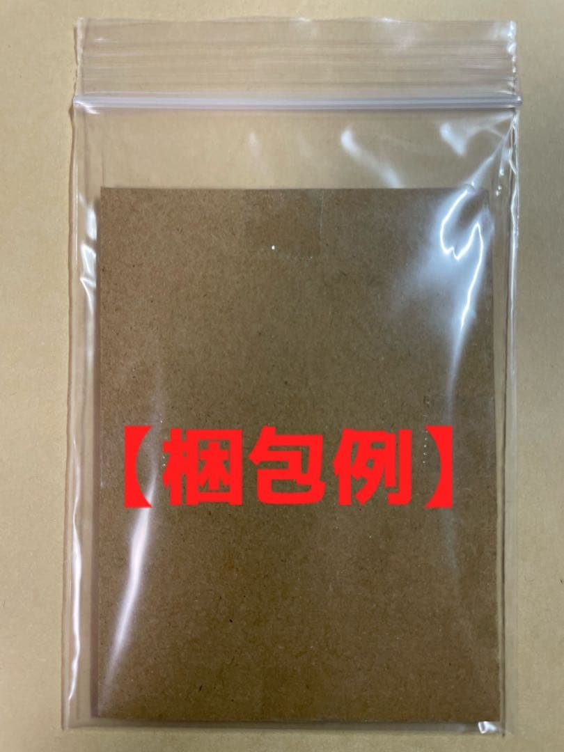 Bo-1212 カオスモン　旧デジモンカード　デジタライズブースター2