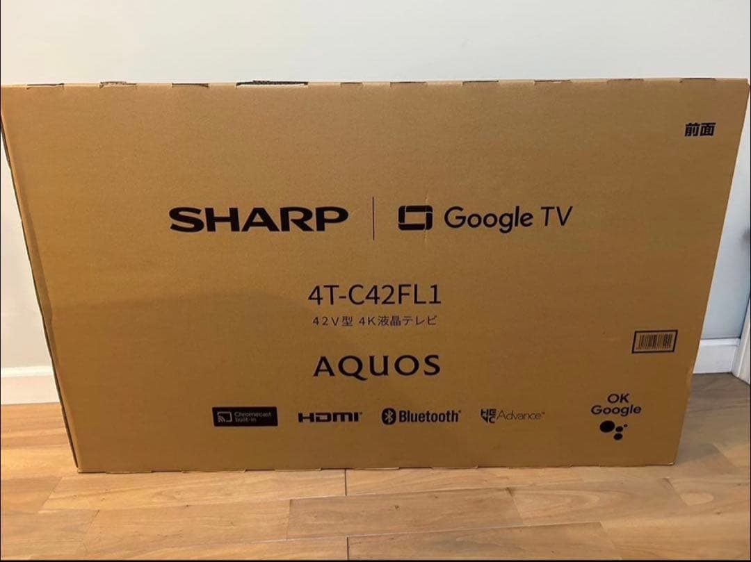 新品未使用　SHARP 4T-C42FL1 42V型 4K液晶テレビ