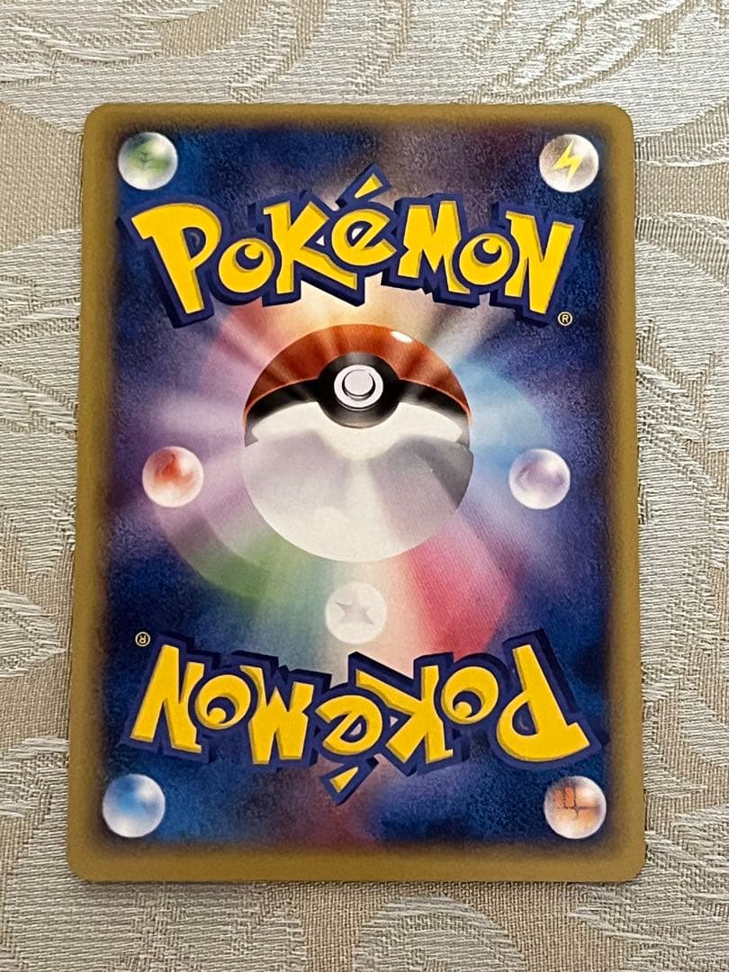 ポケパークのピカチュウ004/009