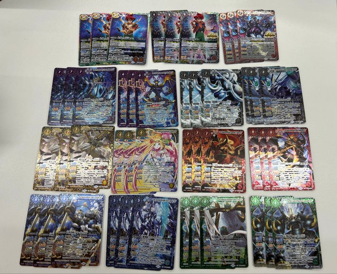 バトスピ 巡る星々 XV以下3コン CP3コン付き　117種