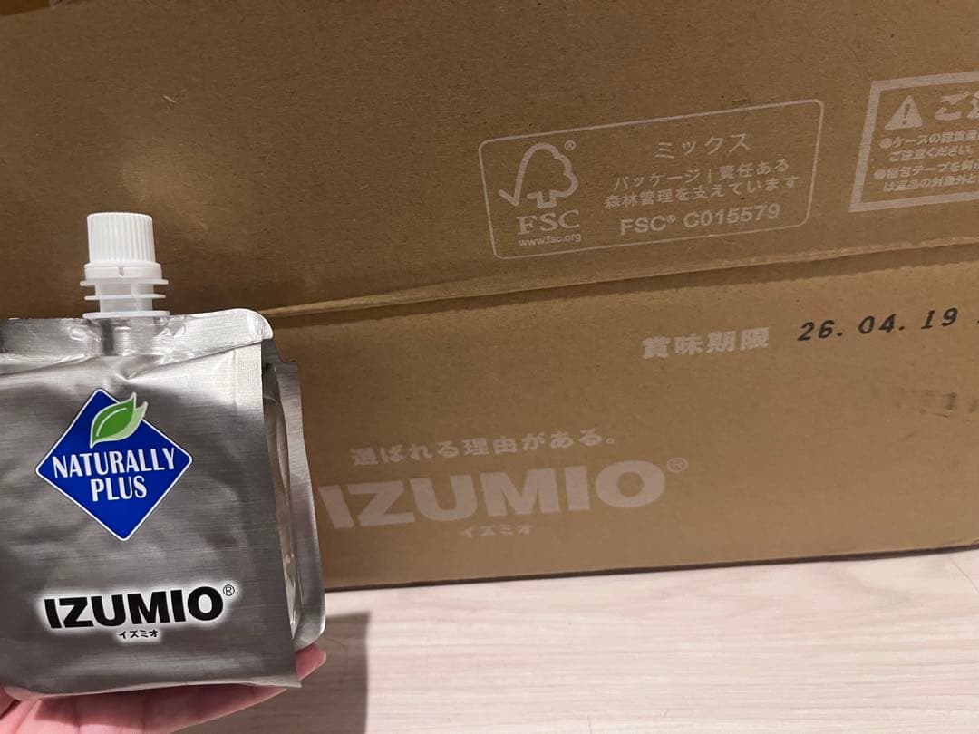 IZUMIO Naturally Plus 200mlパウチ60本