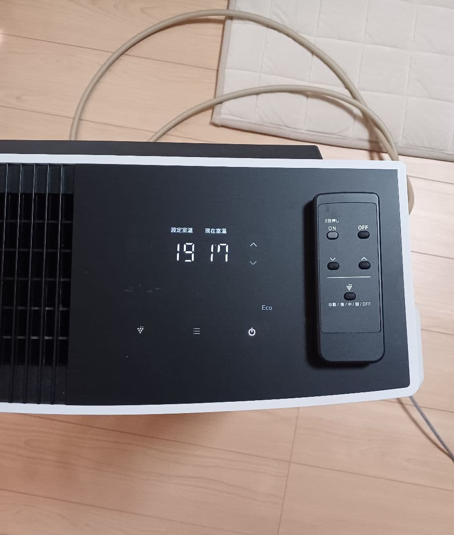 2024年製Rinnai ガスファンヒーターWiz　空気清浄器付（都市ガス用）