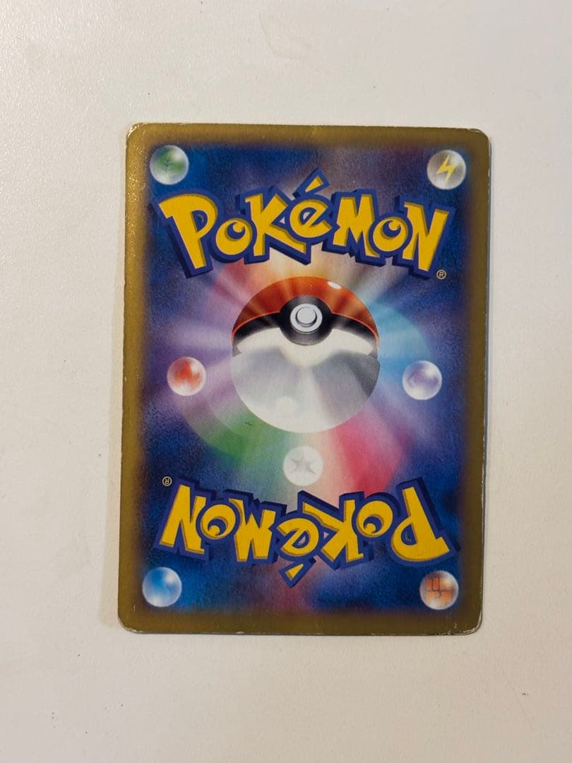 P*0様 リザードン Mリザードン カード 2枚セット