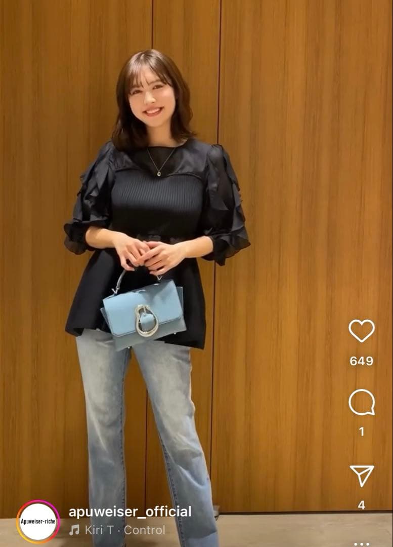 専用！新品！タグ付き　ベアビスチェドッキングチュニック