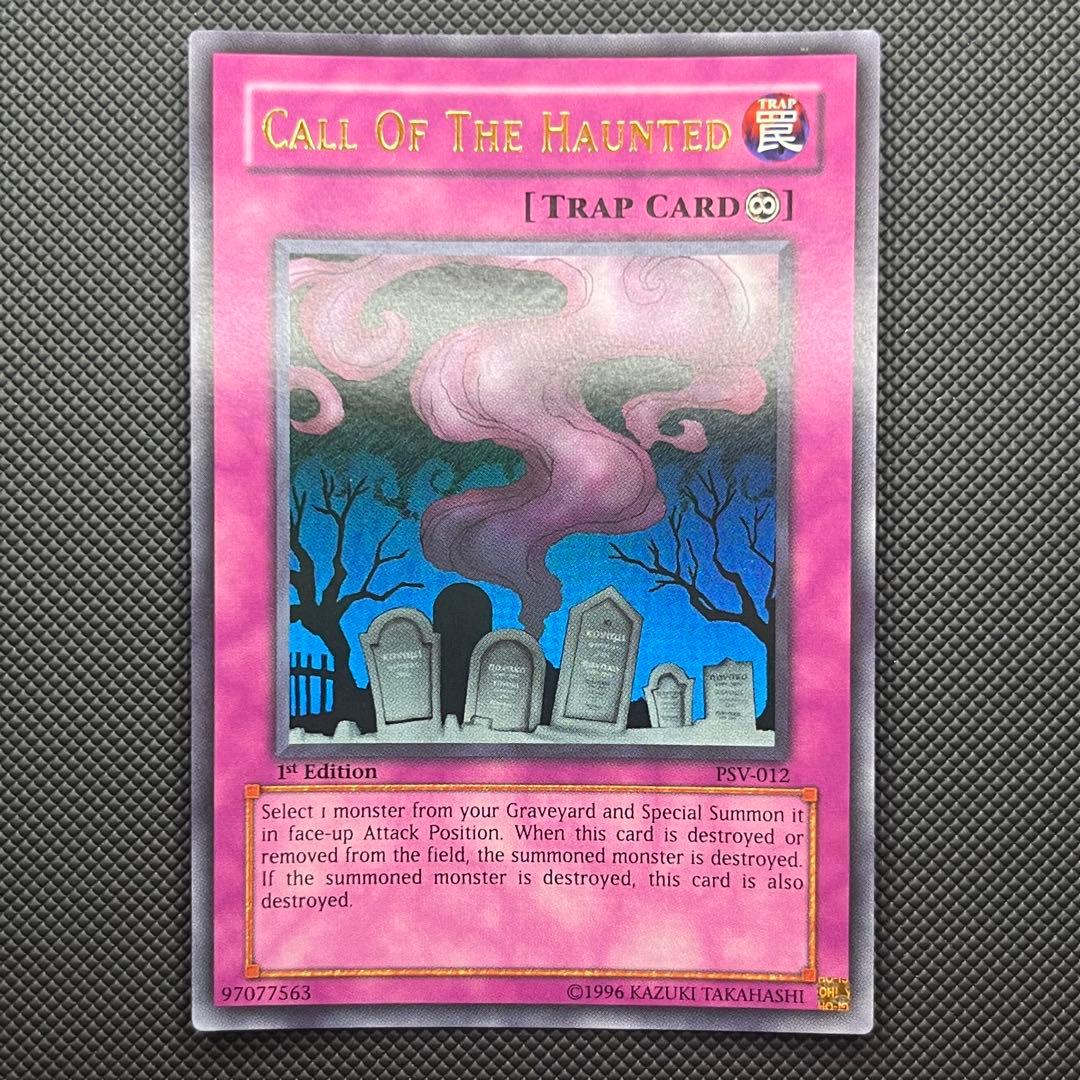 遊戯王 リビングデッドの呼び声 旧アジア 1st ウルトラレア