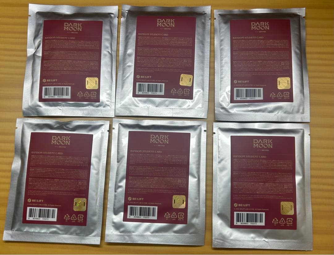 ENHYPEN DARK MOON 学生証 未開封