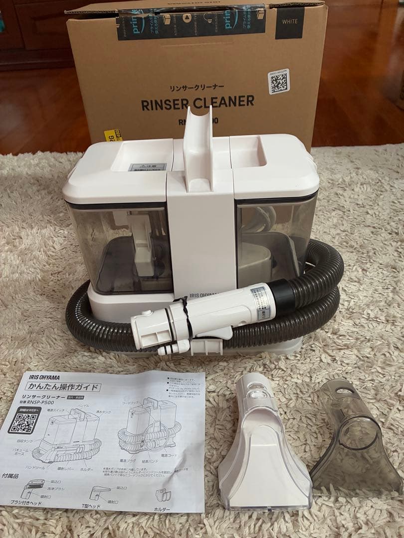 （美品）アイリスオーヤマ リンサークリーナー【2024年モデル】（1回のみ使用）