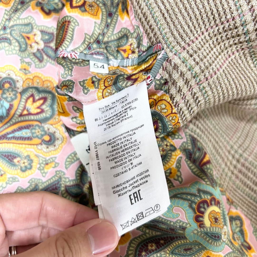 極美品　エトロ　ETRO テーラードジャケット　アンコンジャケット　ペイズリー柄