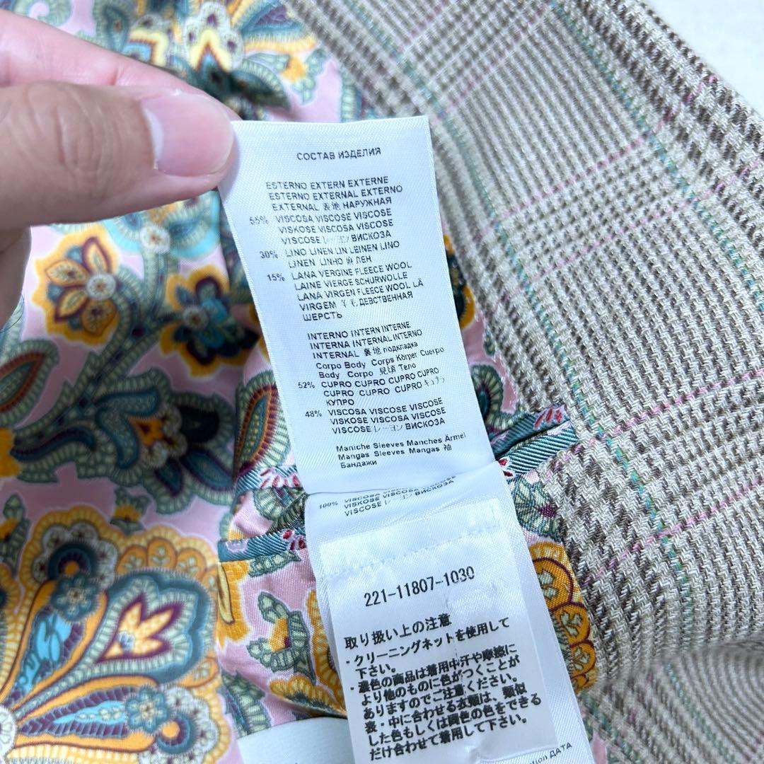 極美品　エトロ　ETRO テーラードジャケット　アンコンジャケット　ペイズリー柄