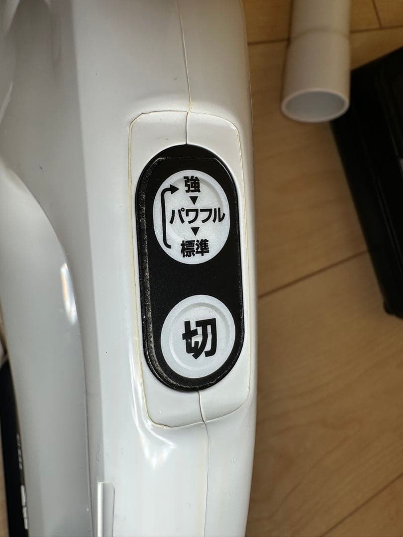 【フルセット】マキタ コードレス掃除機CL107FD 紙パック付き