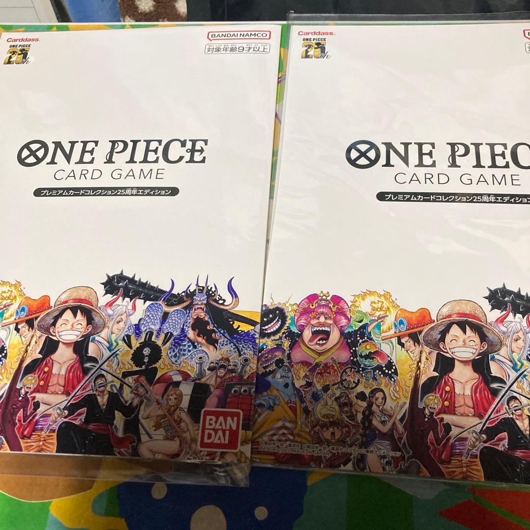 ONEPIECEカードゲーム プレミアムカードコレクション 25周年エディション