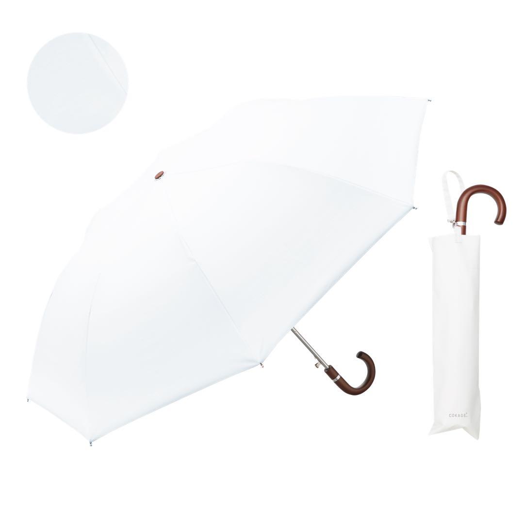 water front COKAGE+ ジャンプ式2段折りたたみ傘 ホワイト