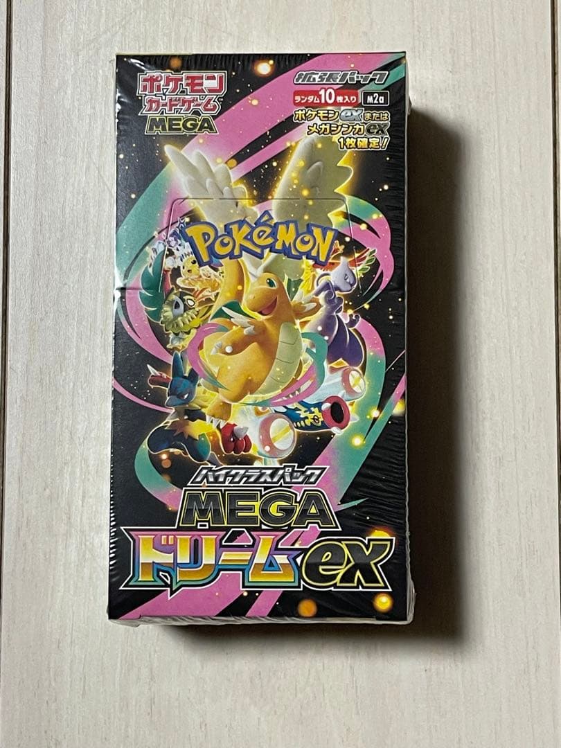 MEGAドリームex 初回生産版1BOX シュリンク付 新品未開封品