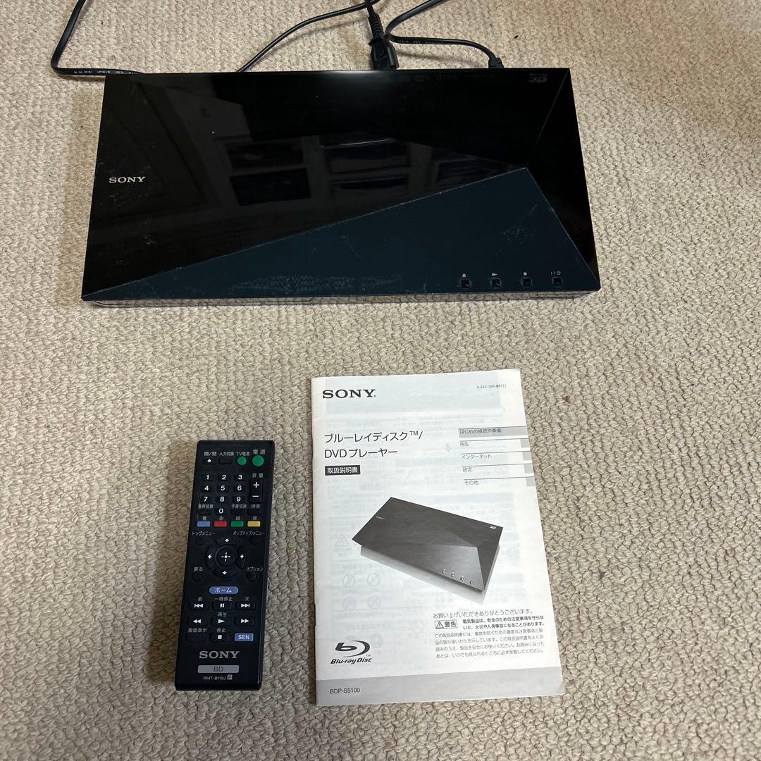 Sony BDプレイヤー　BDP-S5100 DVDやブルーレイディスクの再生に
