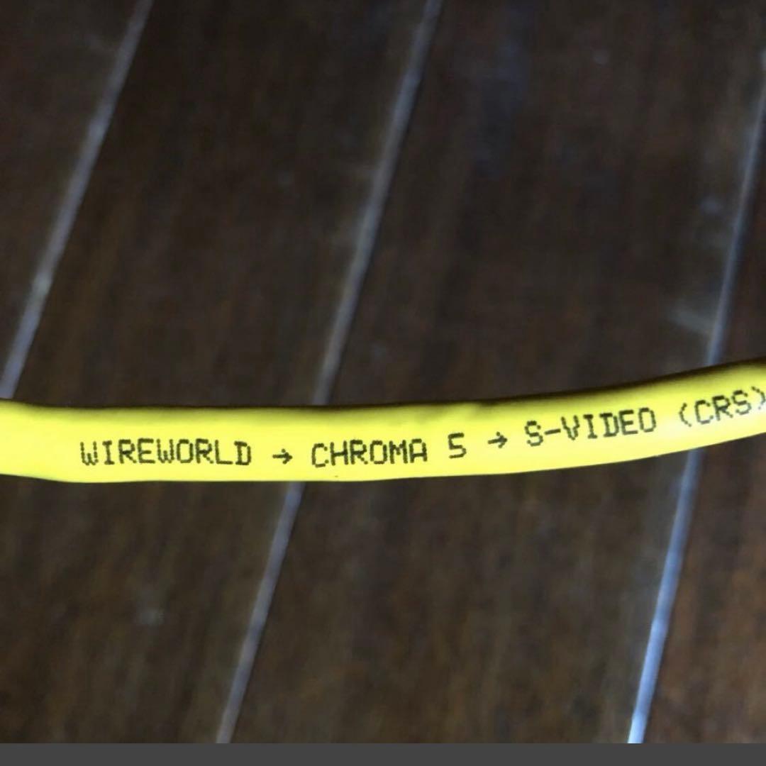 ワイヤーワールドS端子ケーブルとオーディオテクニカ音声ケーブルのセット