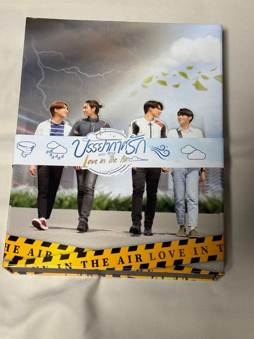LOVE IN THE AIR スペシャルBOXセット タイ版