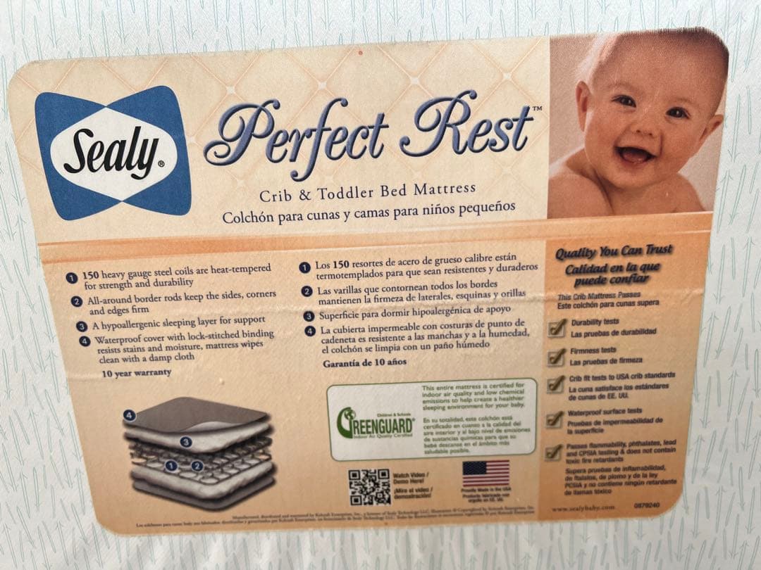 Sealy Perfect Rest Crib Mattress マットレス