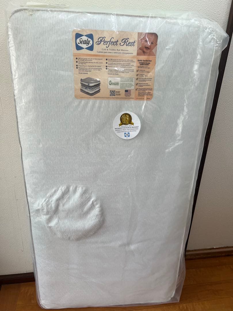 Sealy Perfect Rest Crib Mattress マットレス