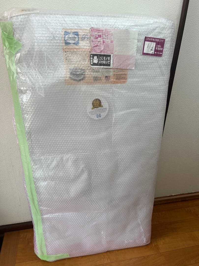 Sealy Perfect Rest Crib Mattress マットレス