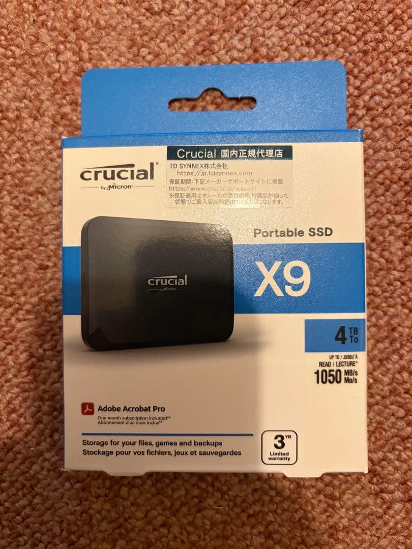 Crucial X9 4TB 外付けSSD