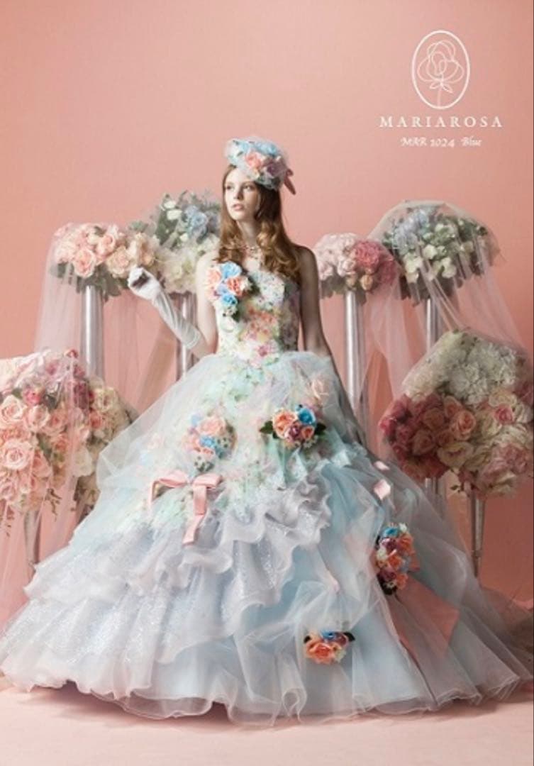 マリア・ローザ MAR-1024 花柄フレアドレス 9-13T