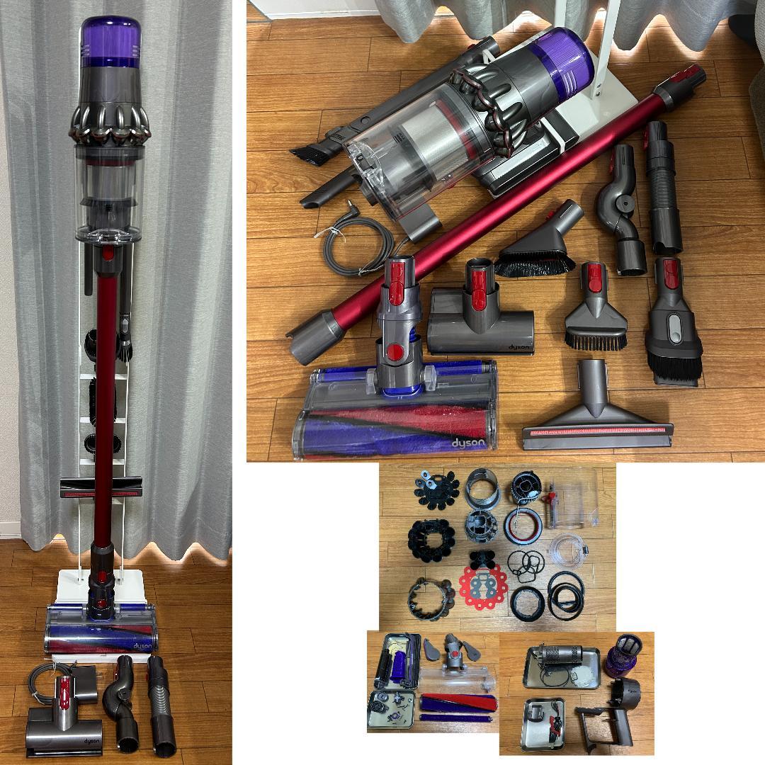 【美品】ダイソン dyson V11 SV14 【新品】アクセサリ　スタンド付き