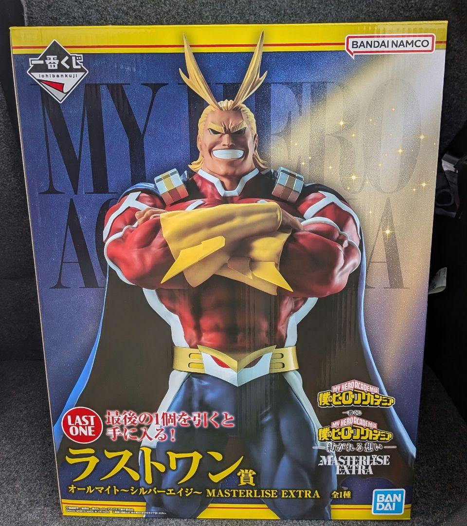 一番くじ 僕のヒーローアカデミア -紡がれる想い- ラストワン賞 オールマイト