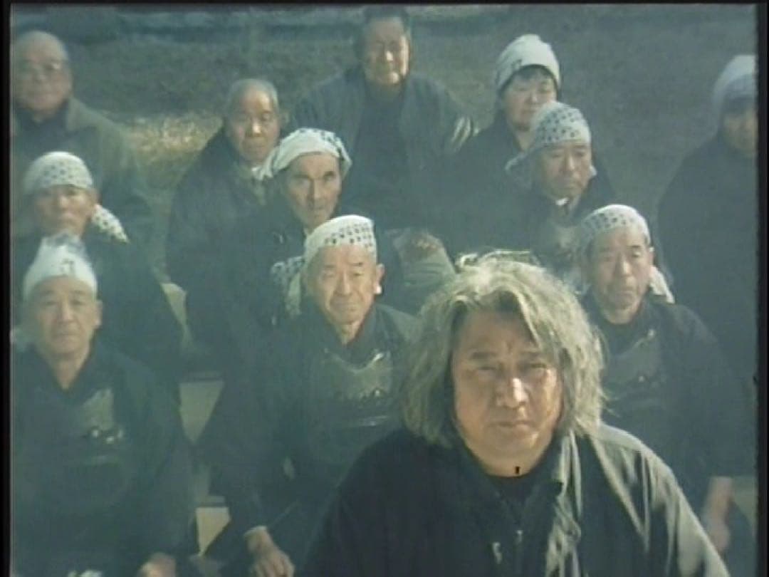 『御巣鷹山』DVD 映画　監督:渡辺文樹　2005年　日本映画　邦画　チャンバラ