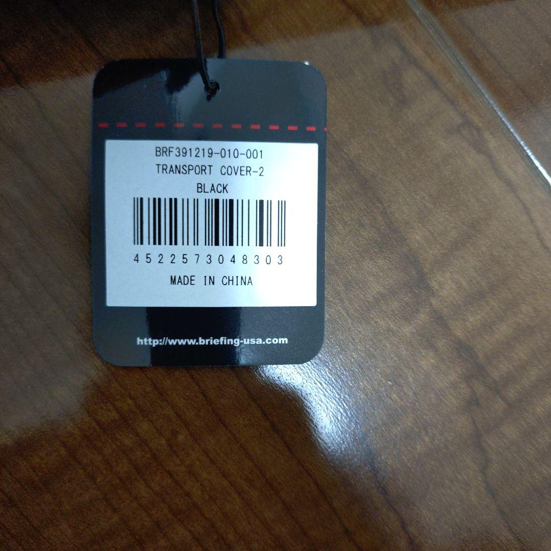 BRIEFING ブラック バックパック