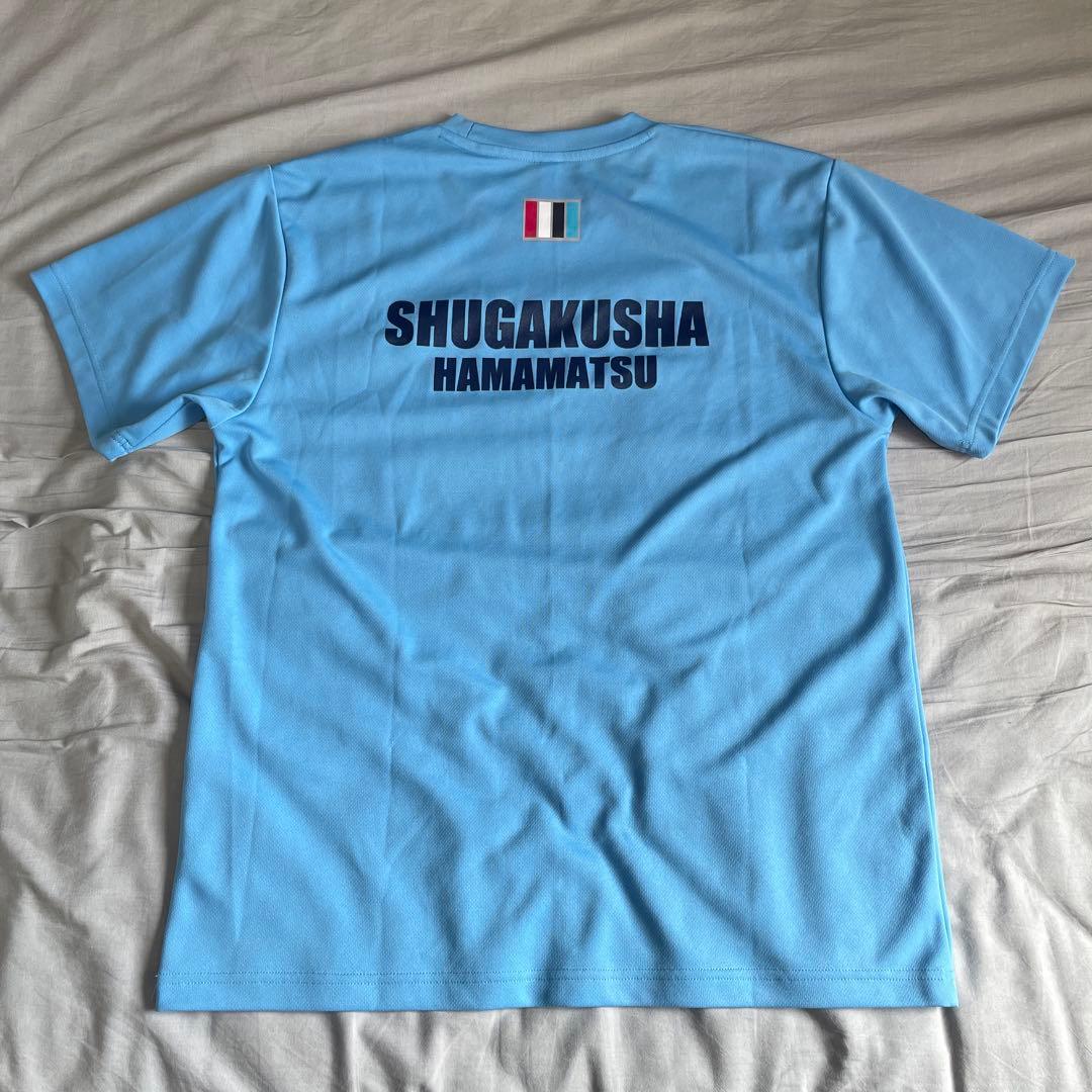 浜松修学舎高等学校　浜松修学舎　男子バレーボール部　練習着　Tシャツ　バレー