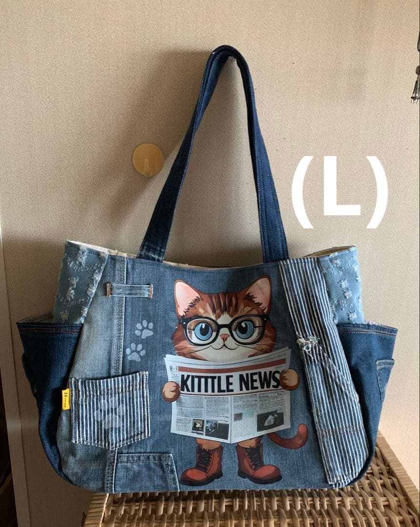 《さよちゃん》【まんまるトートバッグ(L)×3点】デニムリメイク