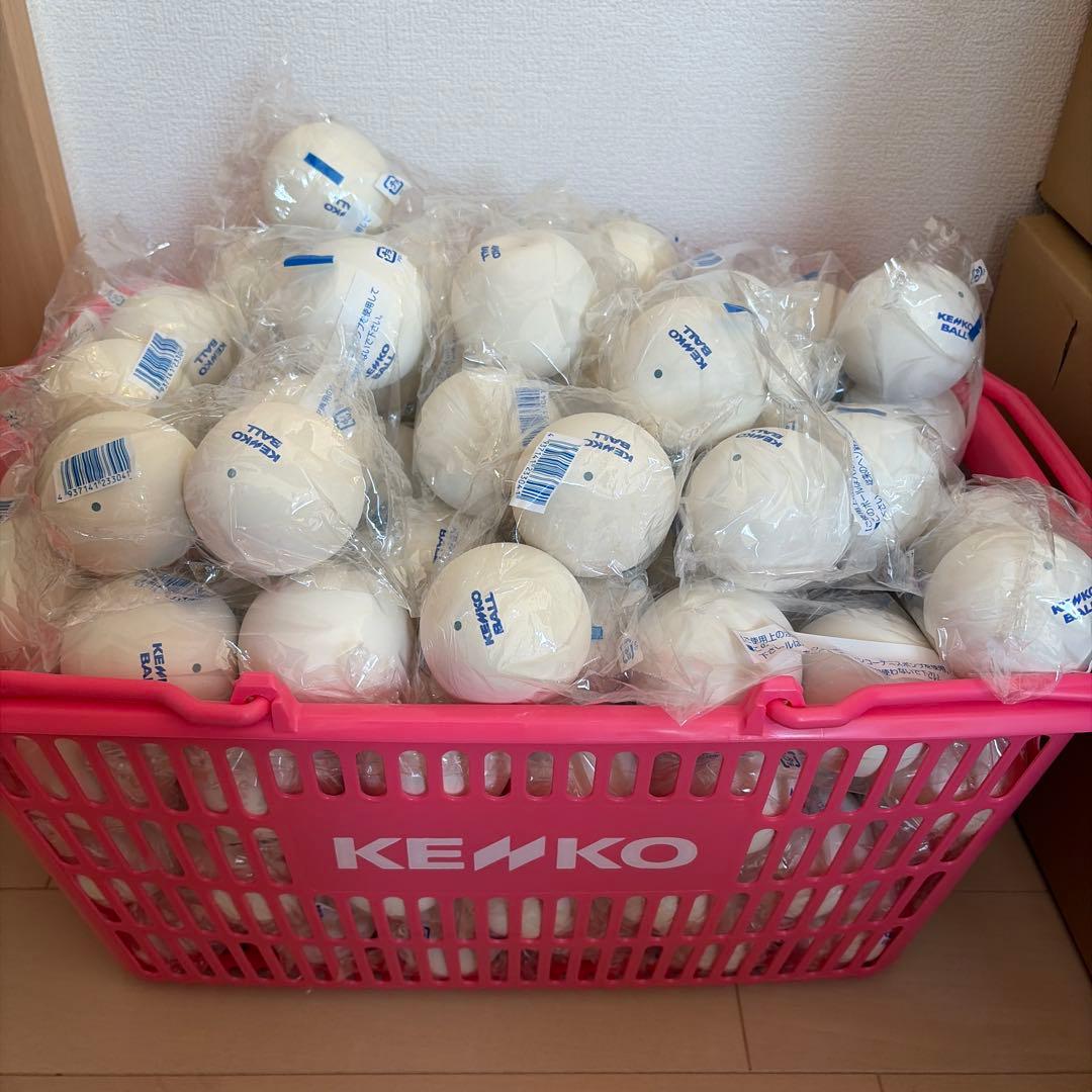 【早い者勝ち】ソフトテニス ボール ケンコー 5ダース 60球 新品