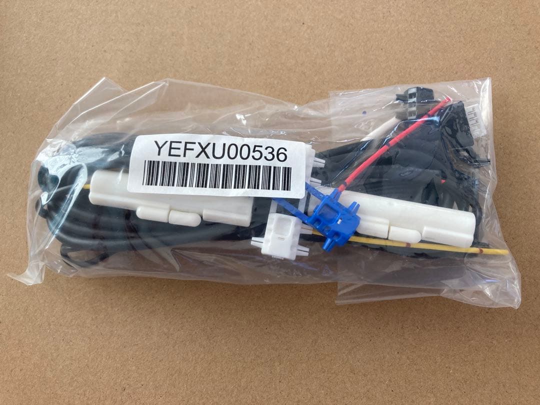 トヨタ純正　汎用ボイスETC 【未使用】08685-00480