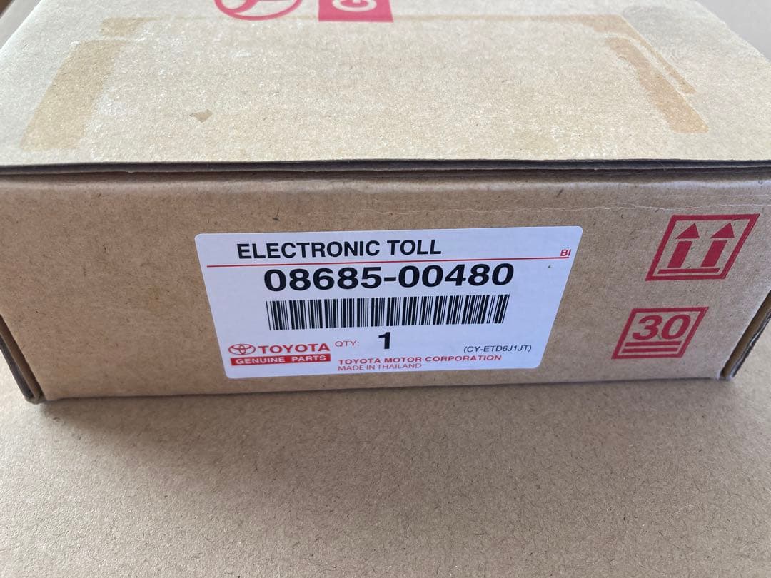 トヨタ純正　汎用ボイスETC 【未使用】08685-00480