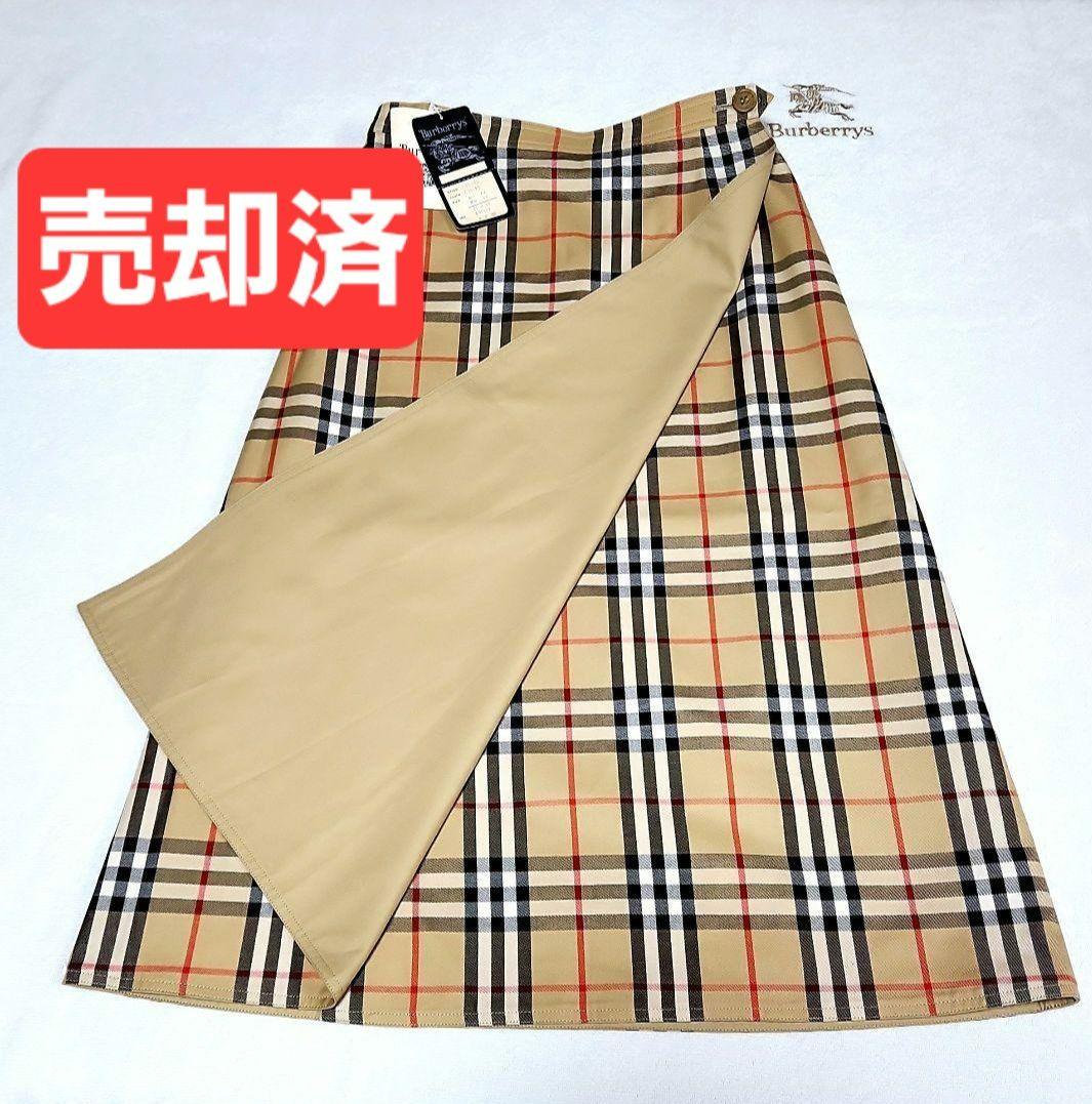 未使用品【バーバリー】リバーシブルベスト　ベージュ×ノバチエックチェック柄 М