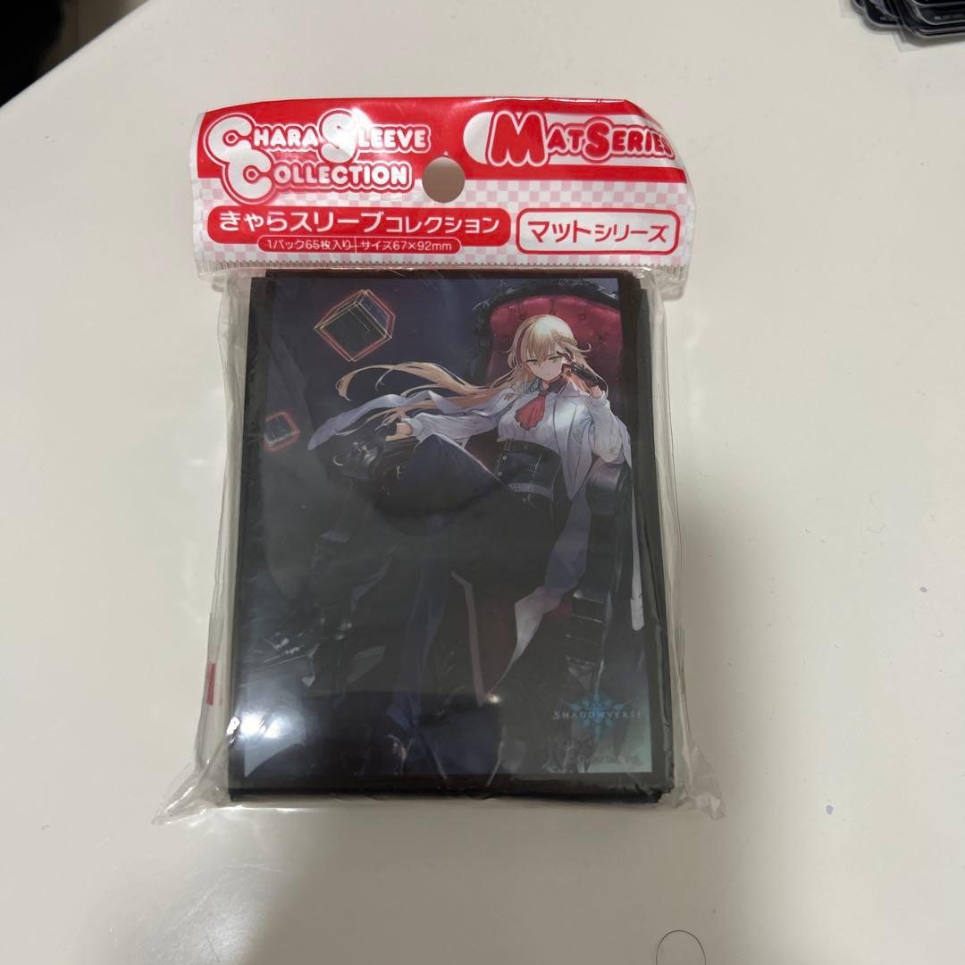 キャラスリーブコレクション マットシリーズ ナハトナハト