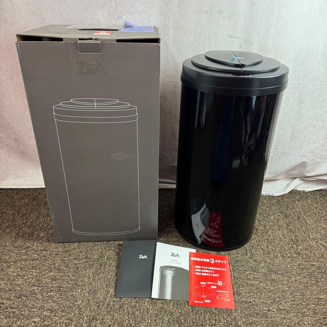 新品 ひらけ ゴミ箱 ZitA ジータ ゴミ箱 ダストボックス 自動 自動ゴミ箱