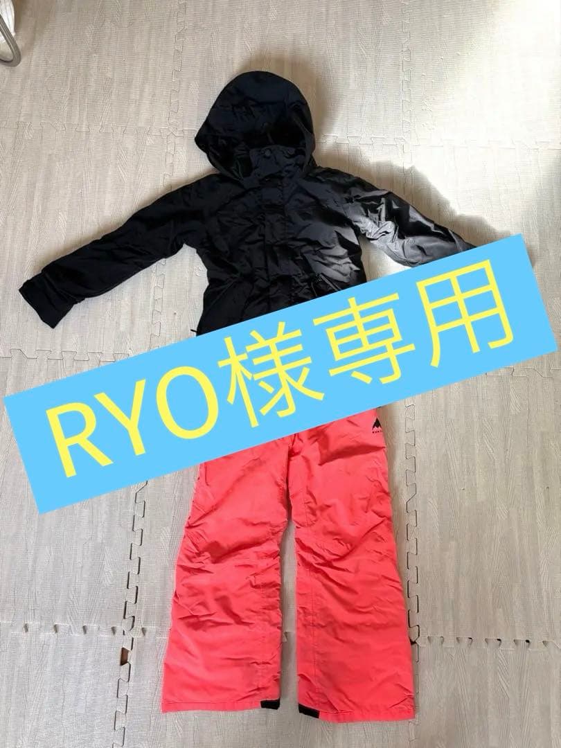 BURTON スノーウエア 130サイズ