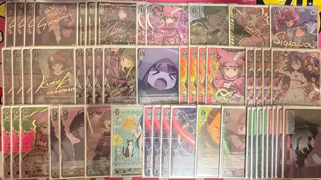 ガンゲイル・オンライン デッキ 高レート