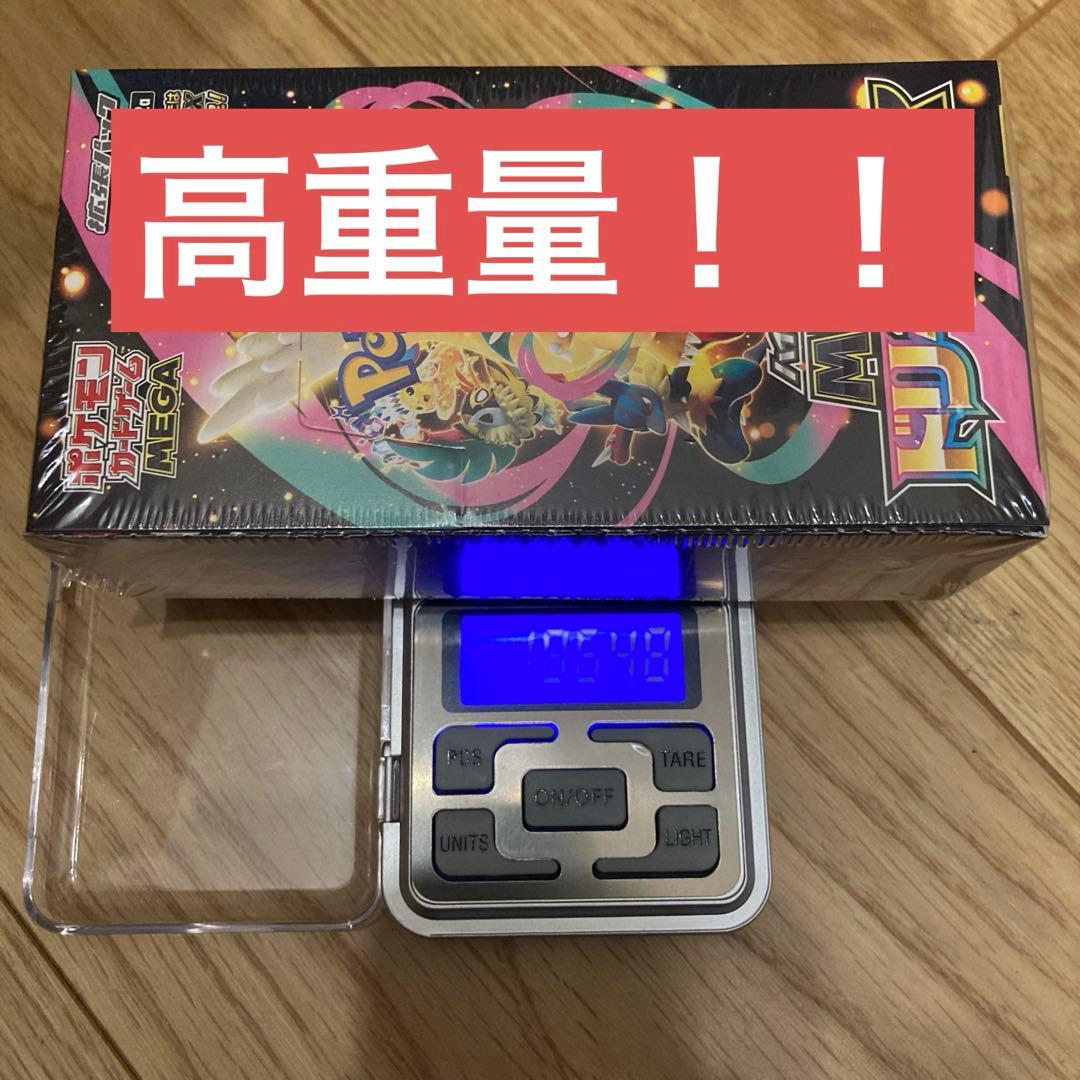 ポケモンカードゲーム メガドリームex シュリンク付きbox